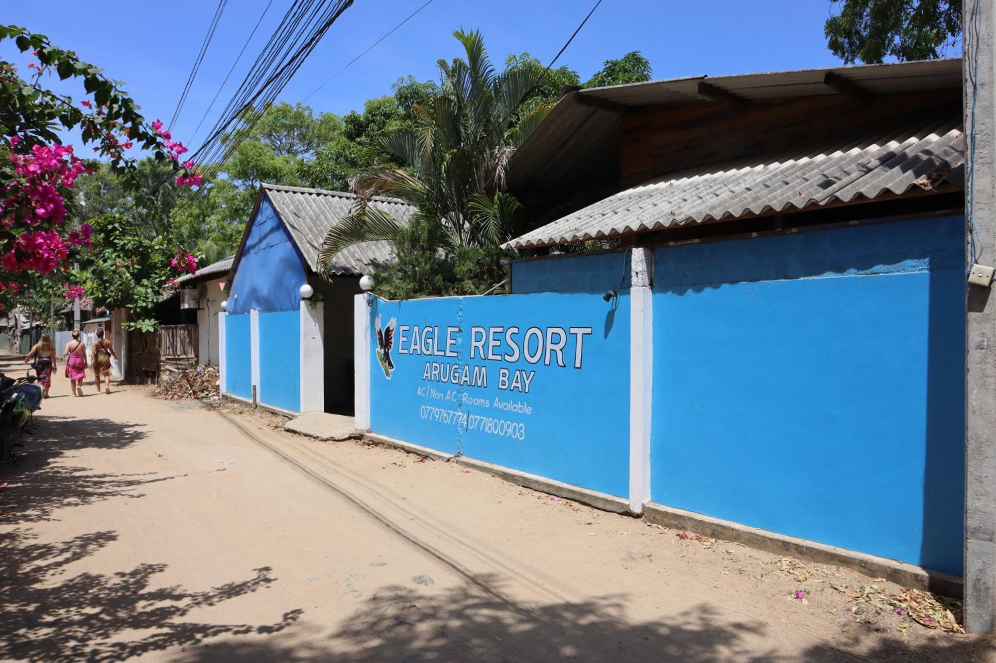 Eagle Resort Arugambay 阿鲁甘湾 外观 照片